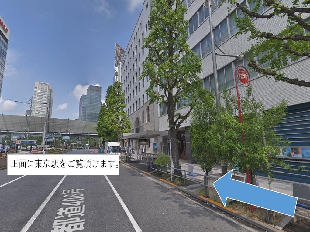 Hotel Livemax Kayabacho Tōkyō