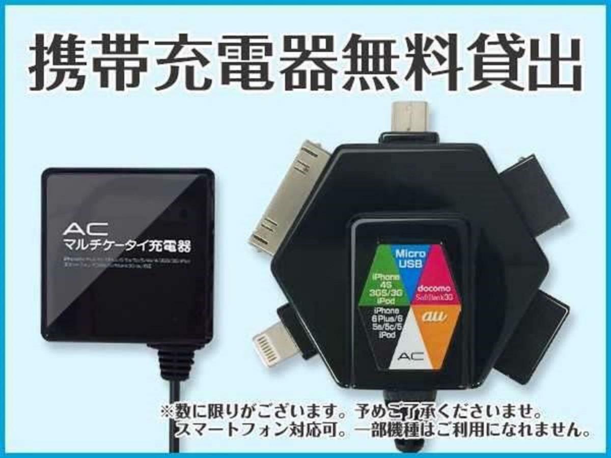 Livemax Kayabacho 3* Tōkyō
